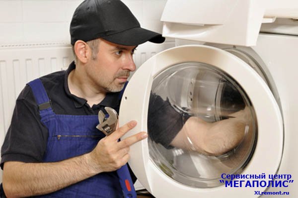 Наиболее частые неисправности стиральных машин