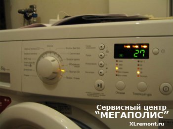 Консультации и советы по использованию стиральных машин