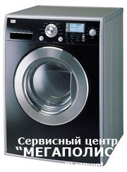Качественный ремонт стиральных машин Philips