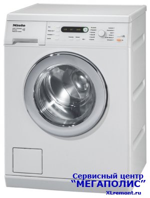Качественный и современный ремонт стиральных машин Miele быстро и оперативно