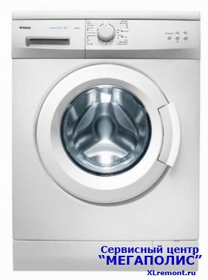Неисправности стиральных машин Carino