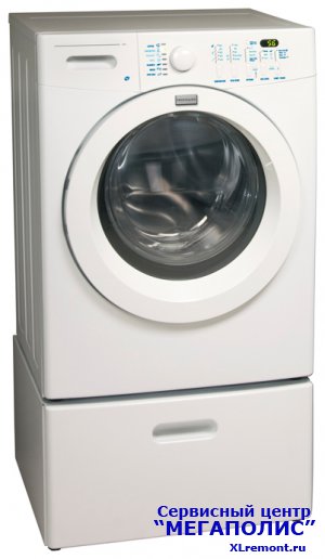 Обслуживание и качественный ремонт стиральных машин Frigidaire