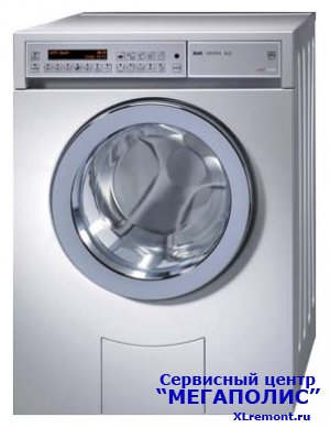 Современный и качественный ремонт стиральных машин V-zug